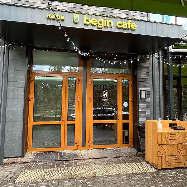 Begin café