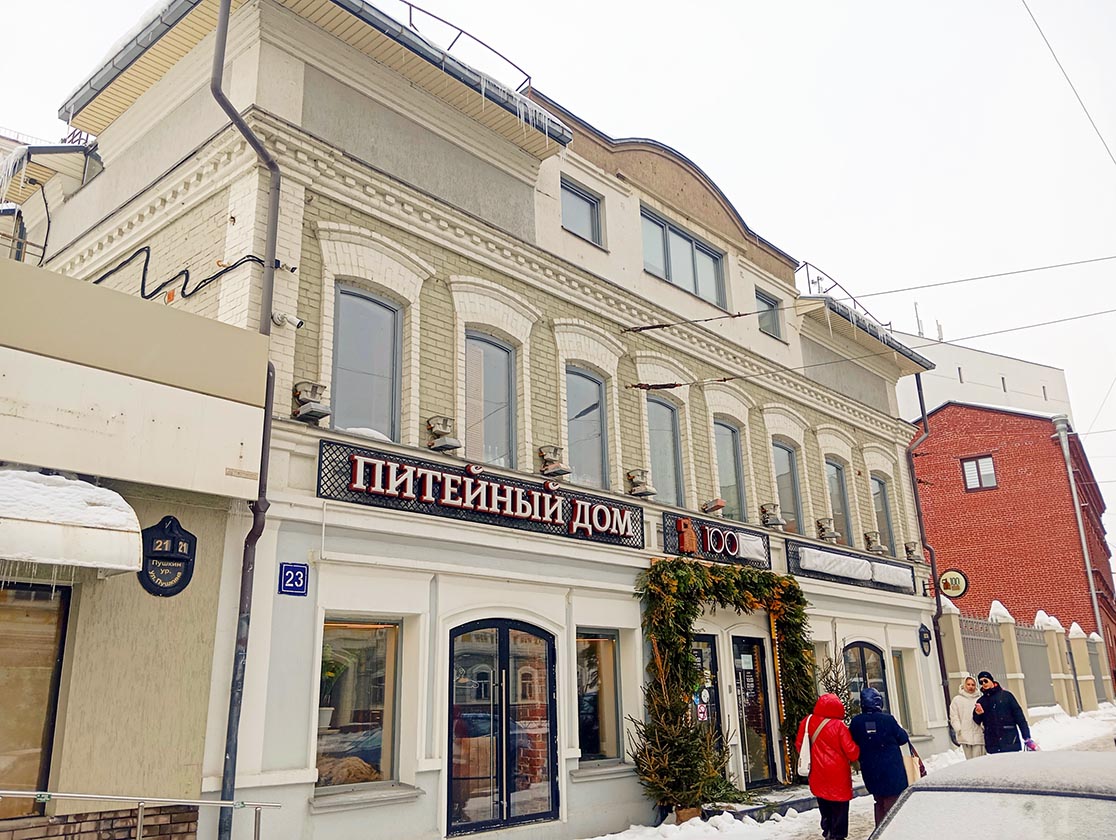 Ежегодно в здание на Пушкина, 20 наведывалось более 10 000 туристов. Фото: Дмитрий Сивков