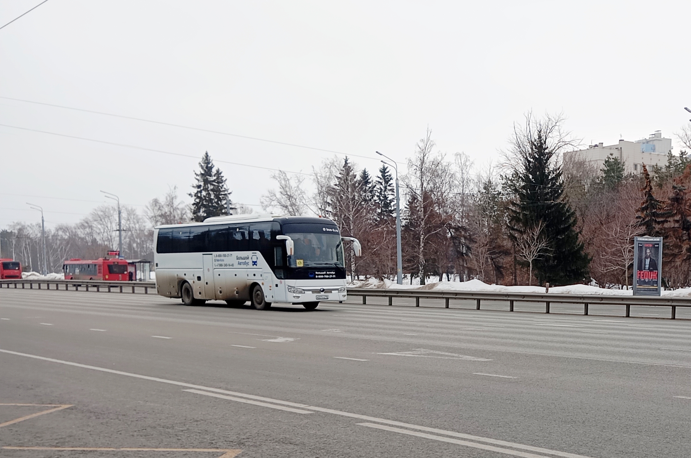 Автобусный рейс Казань – Екатеринбург сняли с маршрута