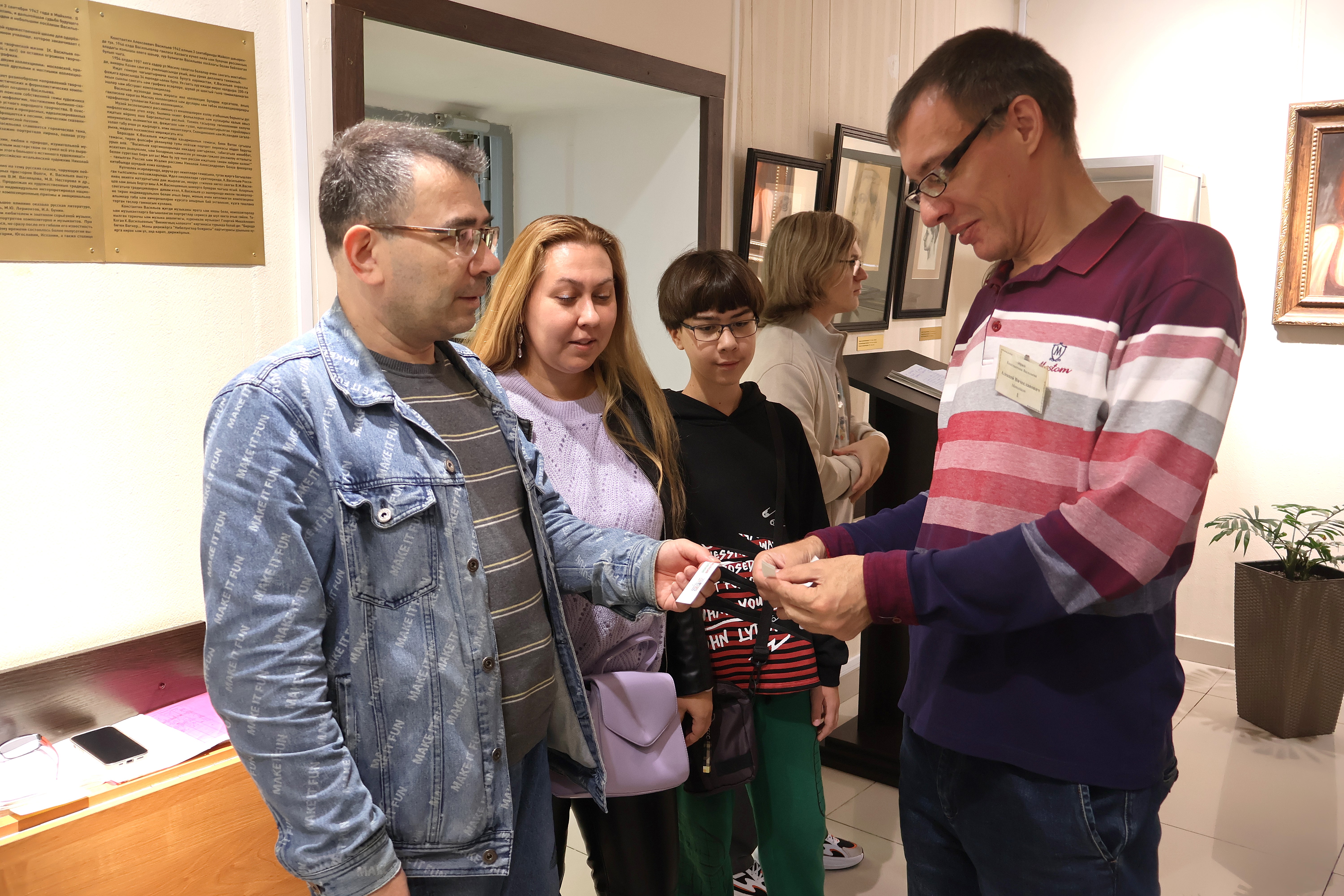 в музее Константина Васильева города Казани