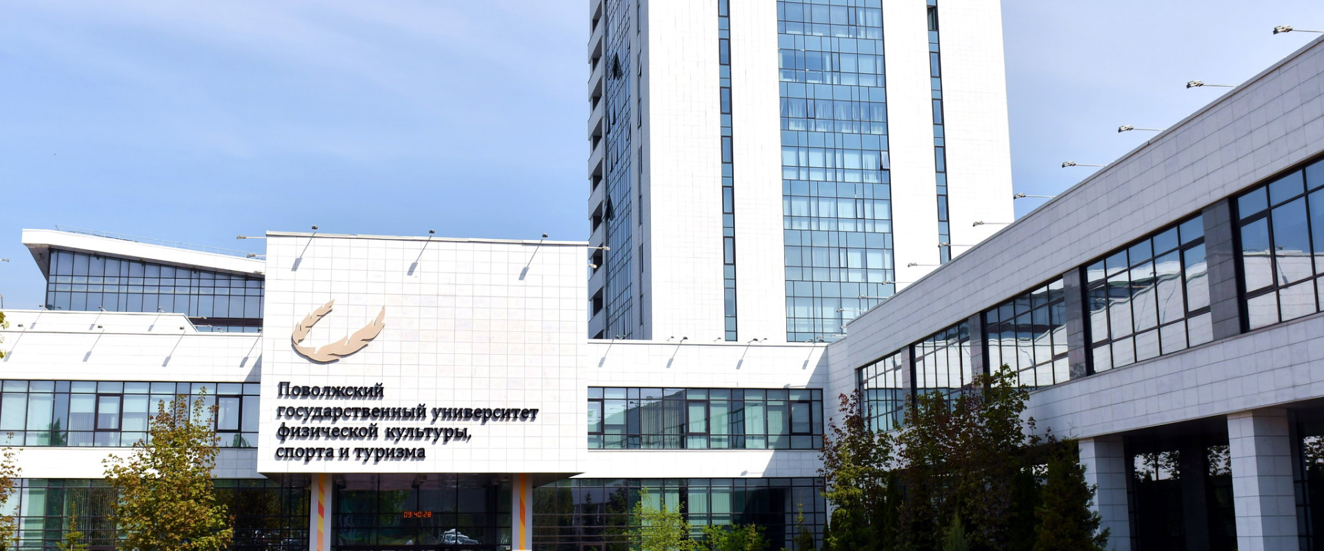 В Казани откроется первая в России «Учебная гостиница»
