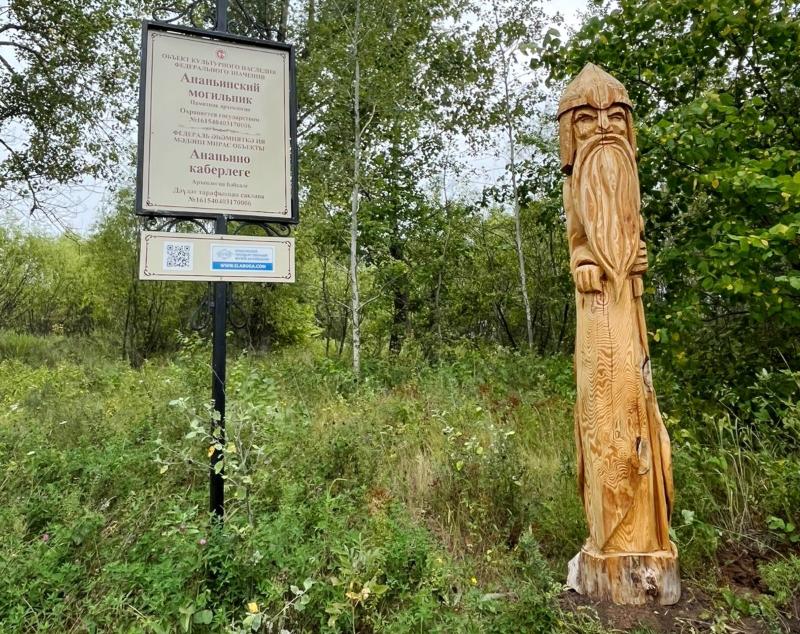 В Татарстане 25 деревянных воинов встали на защиту древнего городища