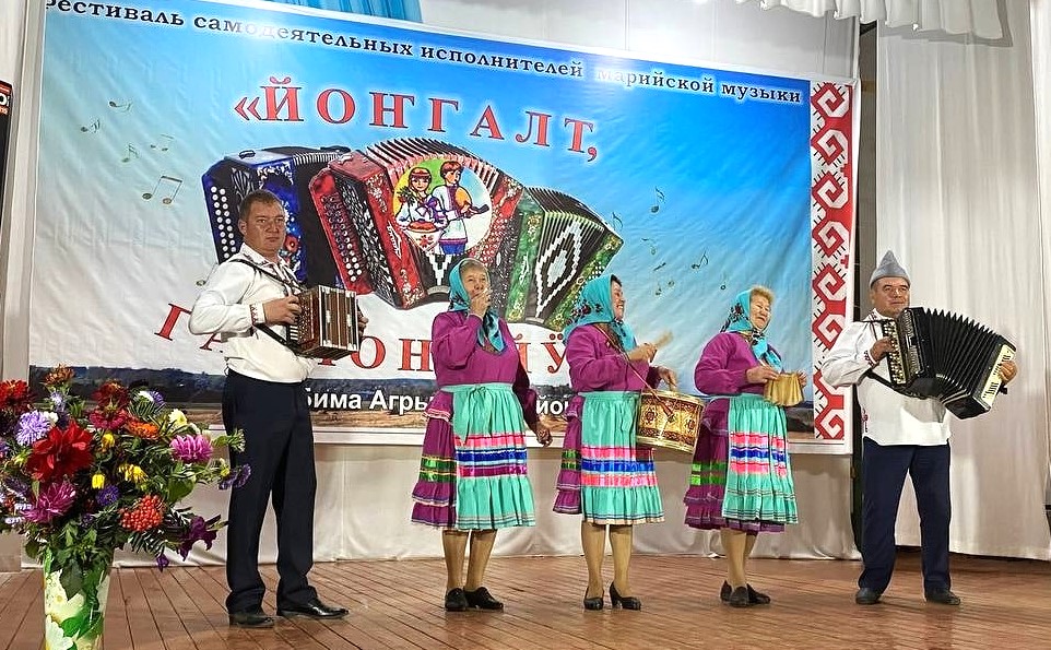 Агрызский район принимает межрегиональный фестиваль марийской музыки