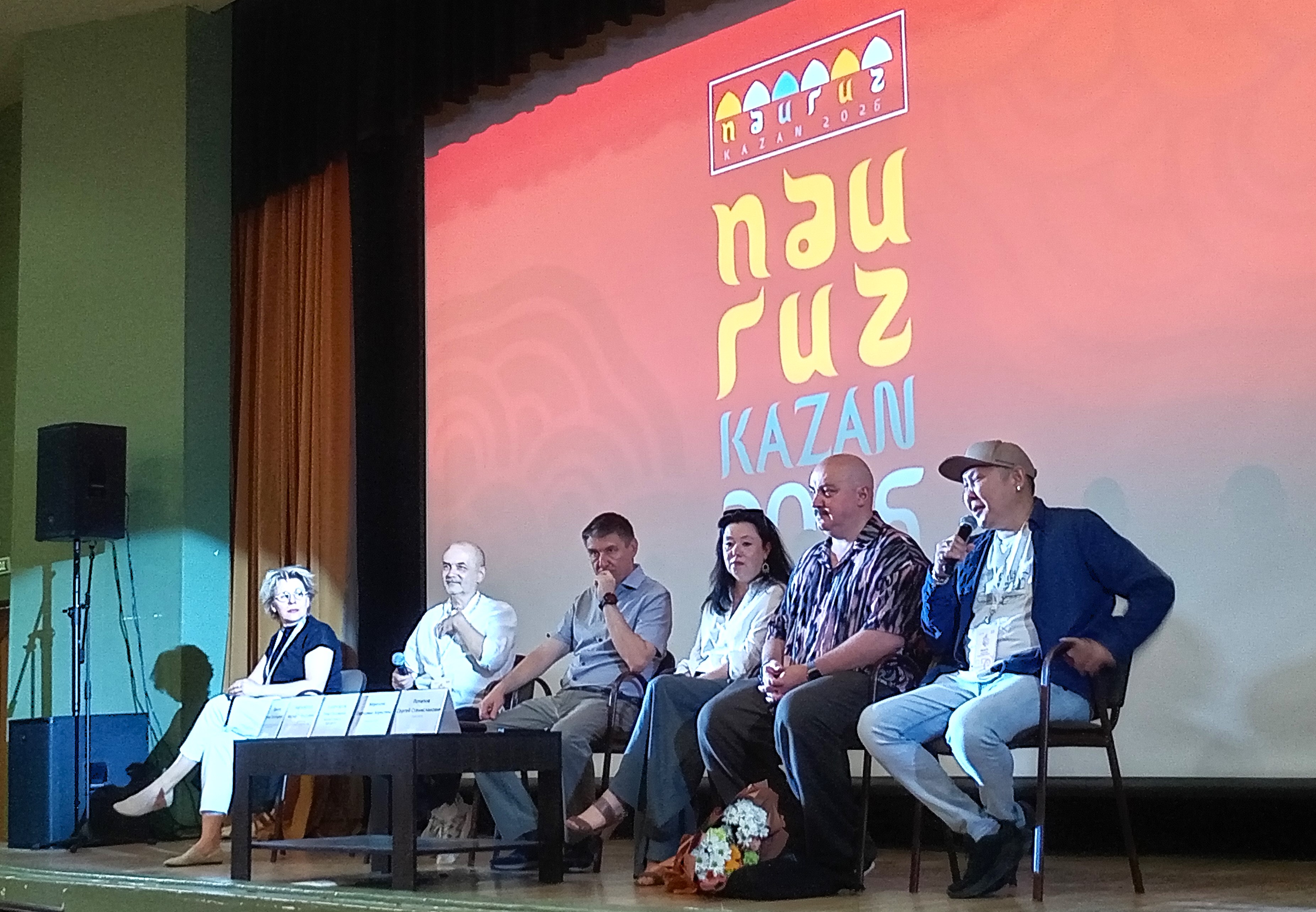 Театральный «Науруз»: образовательный форум в Казани наводит культурные мосты
