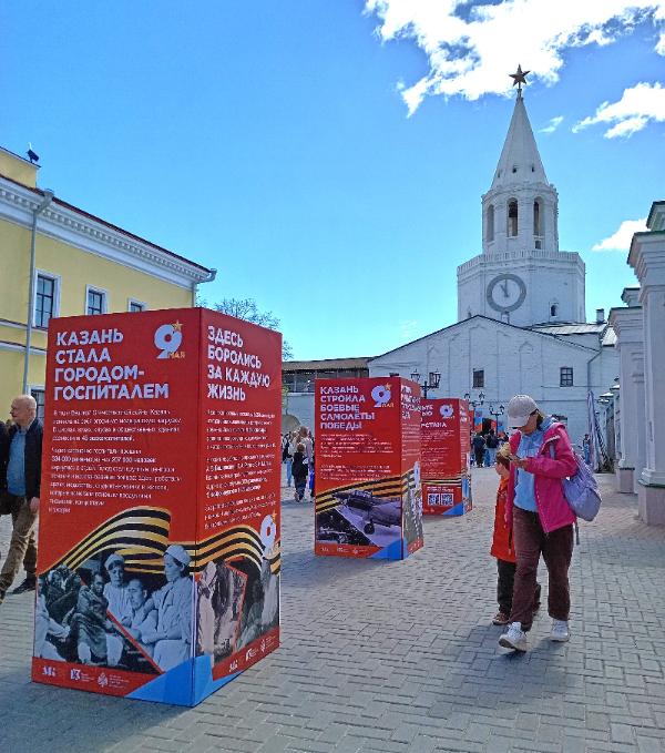 Победная весна в Казанском кремле