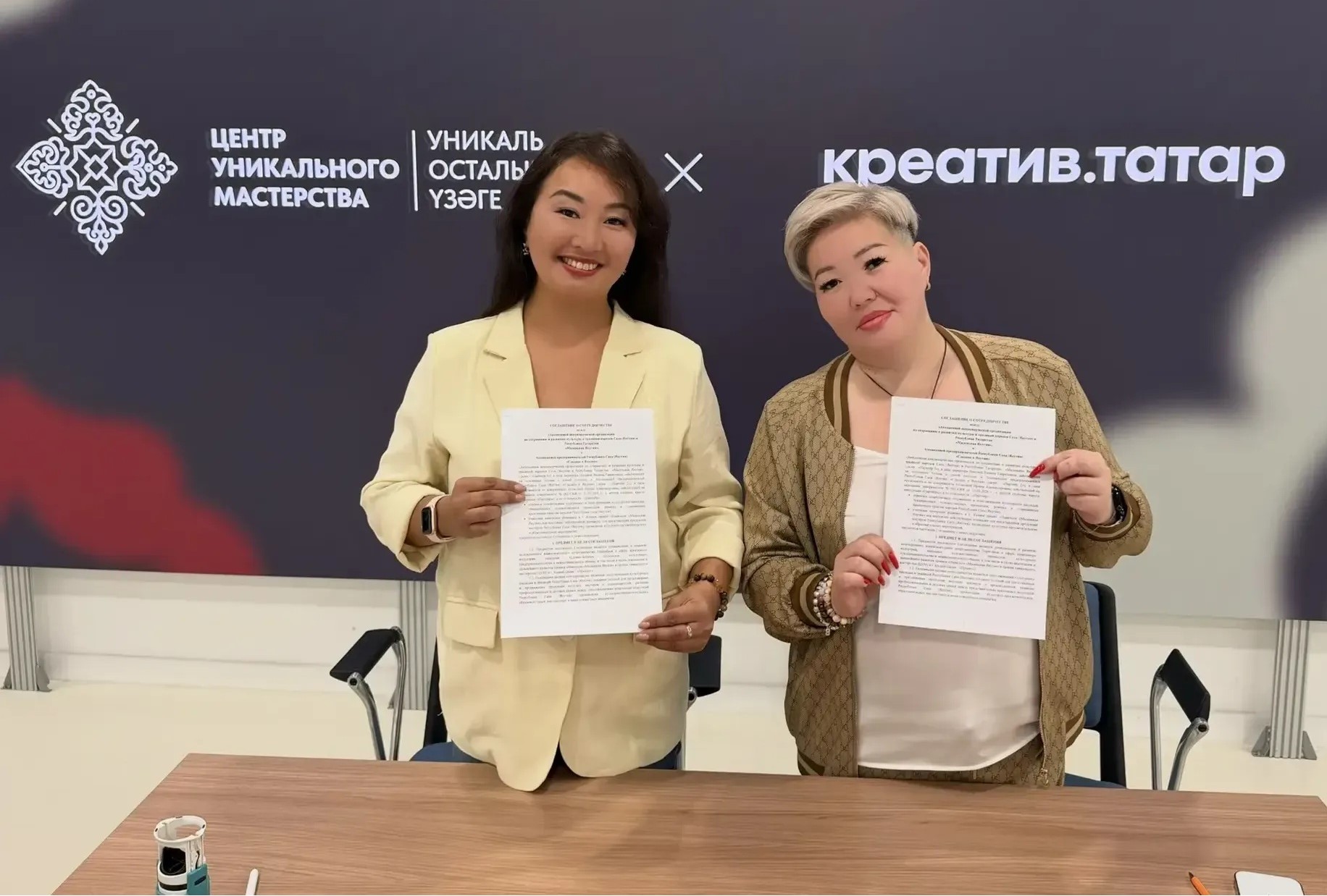 Вилена Попова и Ирина Атласова подписали соглашение о создании «Маленькой Якутии» в ЦУМе