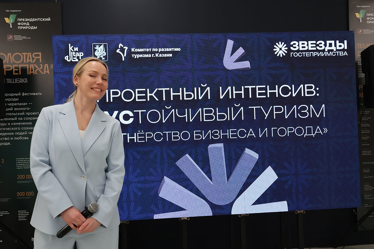 Судя по настроению модератора интенсива, его работу можно считать положительной. Фото: Дмитрий Сивков