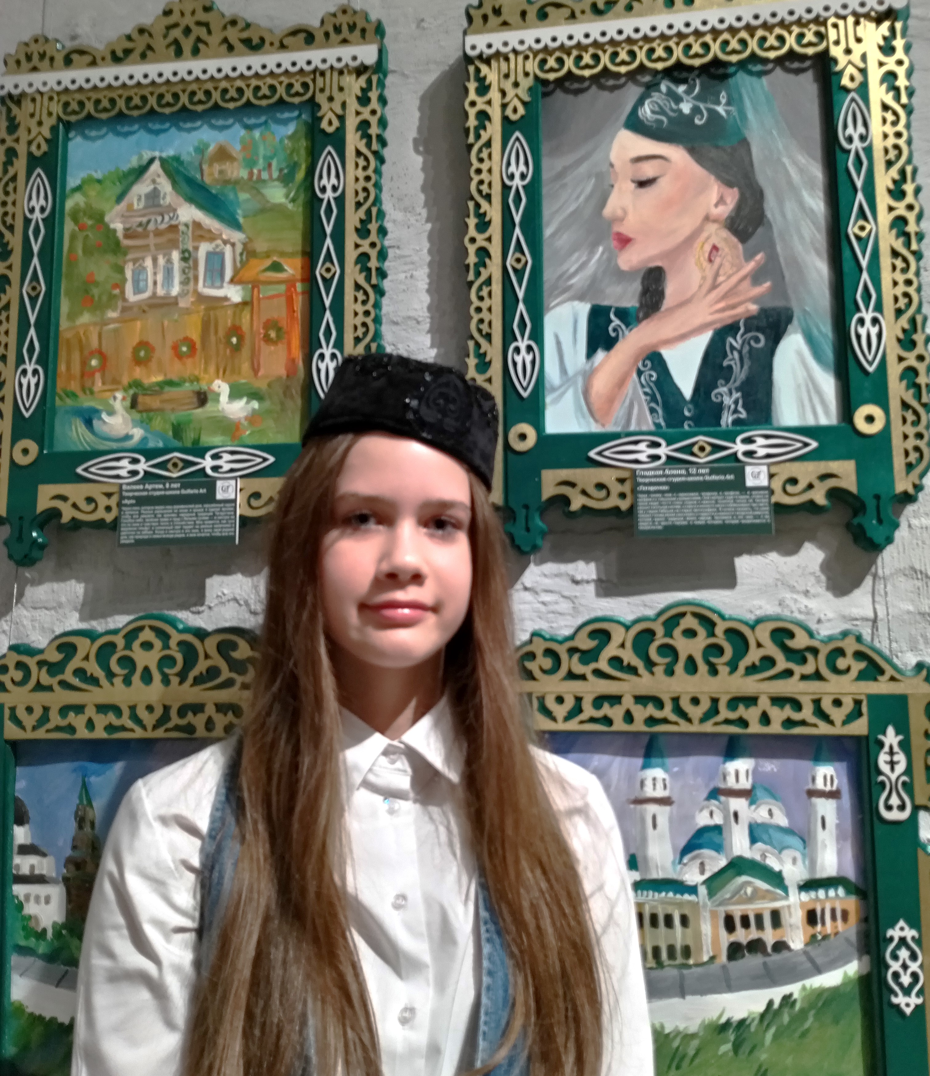 Вот что 12-летняя Алена Гладкая рассказала о своей работе: «Я нарисовала в окне девушку-татарочку в калфаке. Она смотрит в окно и задумалась, словно за окном видит что-то родное, важное. Я хотела показать, что даже поворот головы может рассказать о гордости и нежности татарской девушки, которая хранит традиции своего народа». Фото: Ольга Иванычева