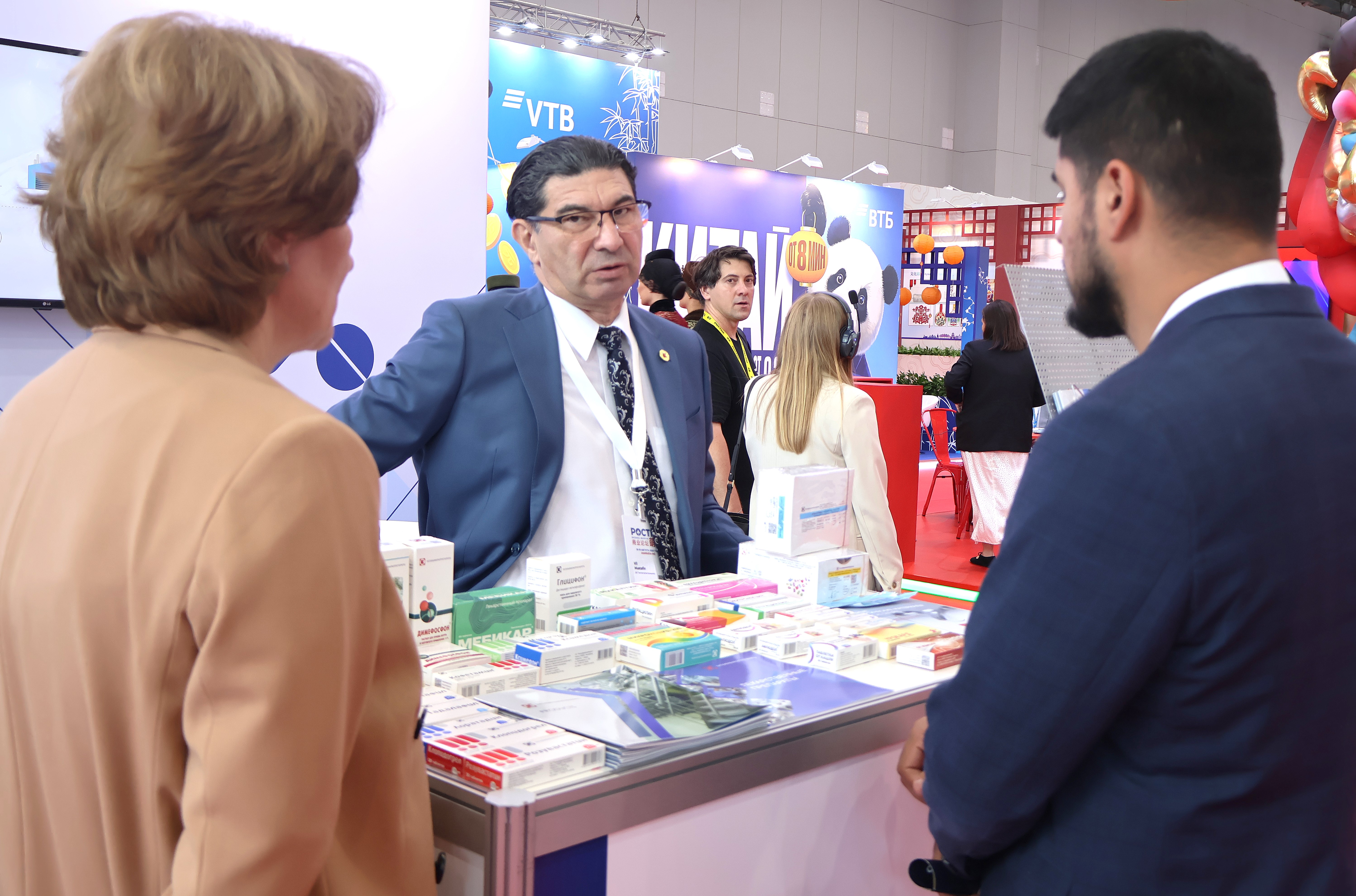 Международный форум «РОСТКИ». Выставка Russia China Expo, МВЦ «Казань Экспо», Медицинский туризм