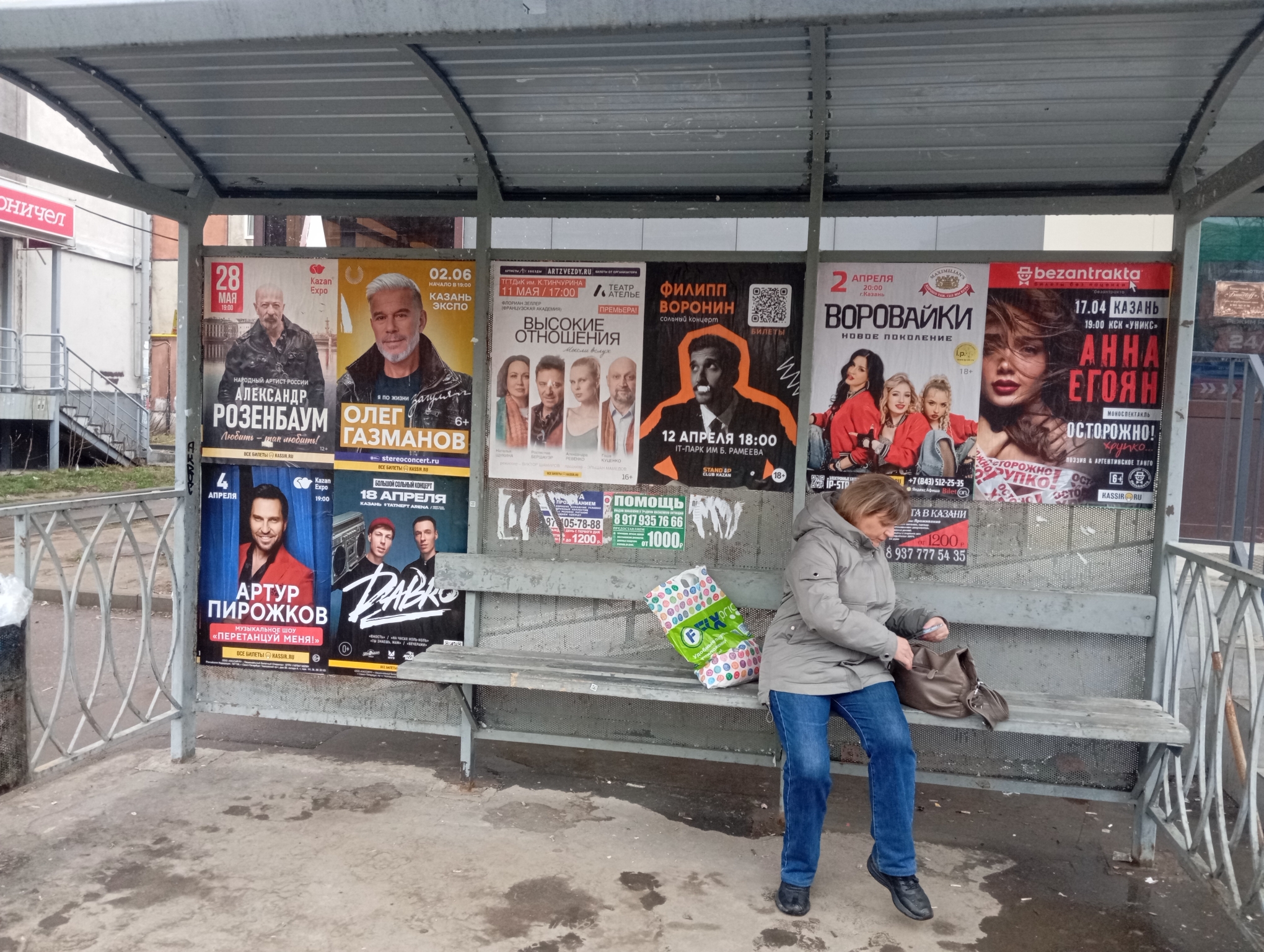 Апрельская афиша Казани: Юрий Лоза пустится в плавание с «Рубином» на «маленьком плоту» по «Ак Барс Арене», а «Uma2rman» предложит «Проститься», но не всерьез