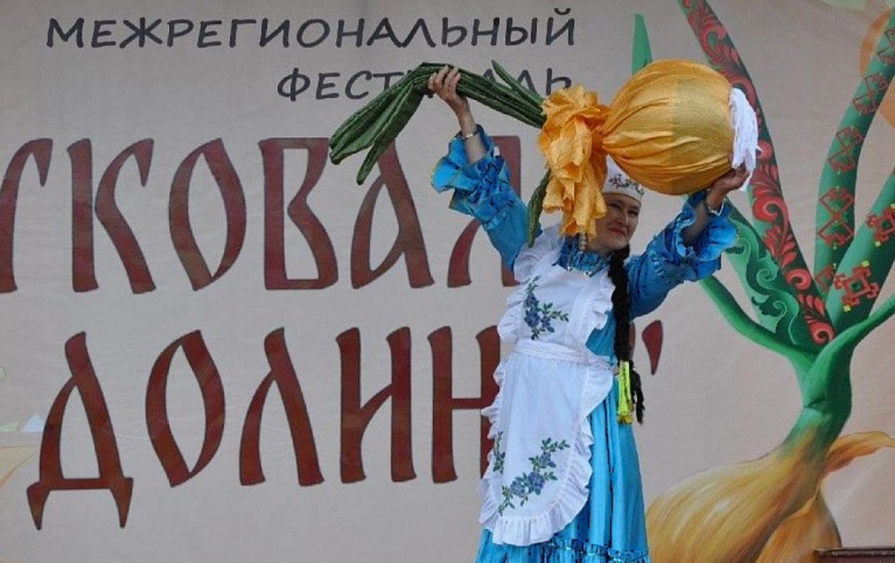 Черемшан на один день станет луковой столицей России