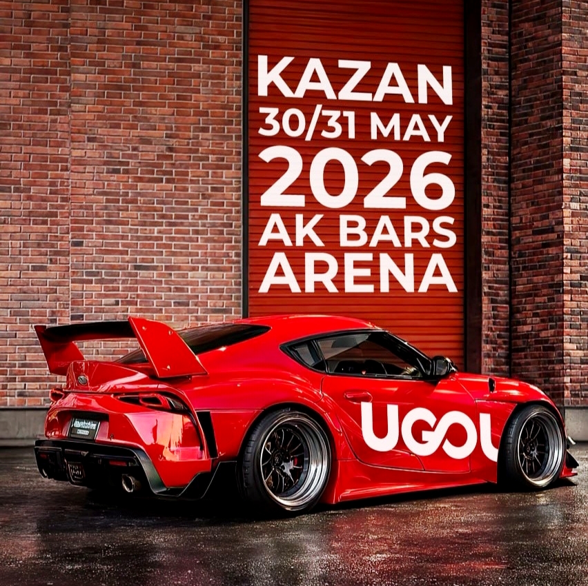 30 мая в Казани стартует седьмой автомобильный фестиваль UGOL DRIFT & MEET 26
