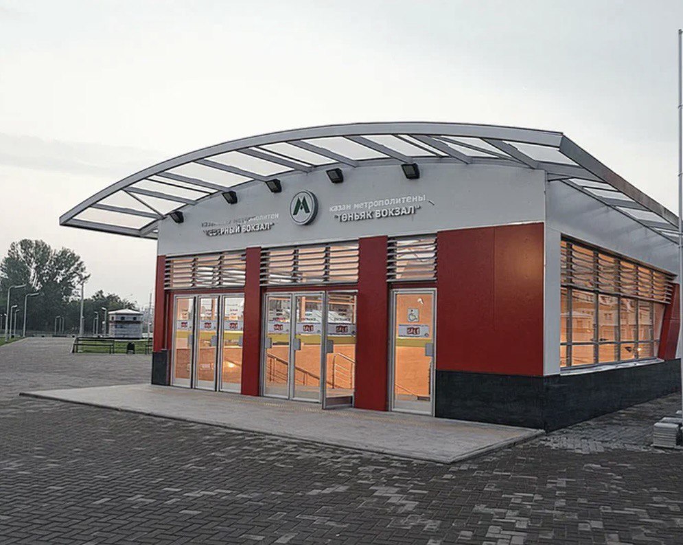 Северный автовокзал