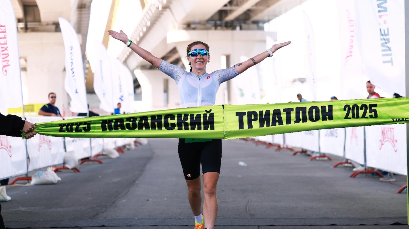 Большой казанский триатлон: от детских стартов до «железной» дистанции