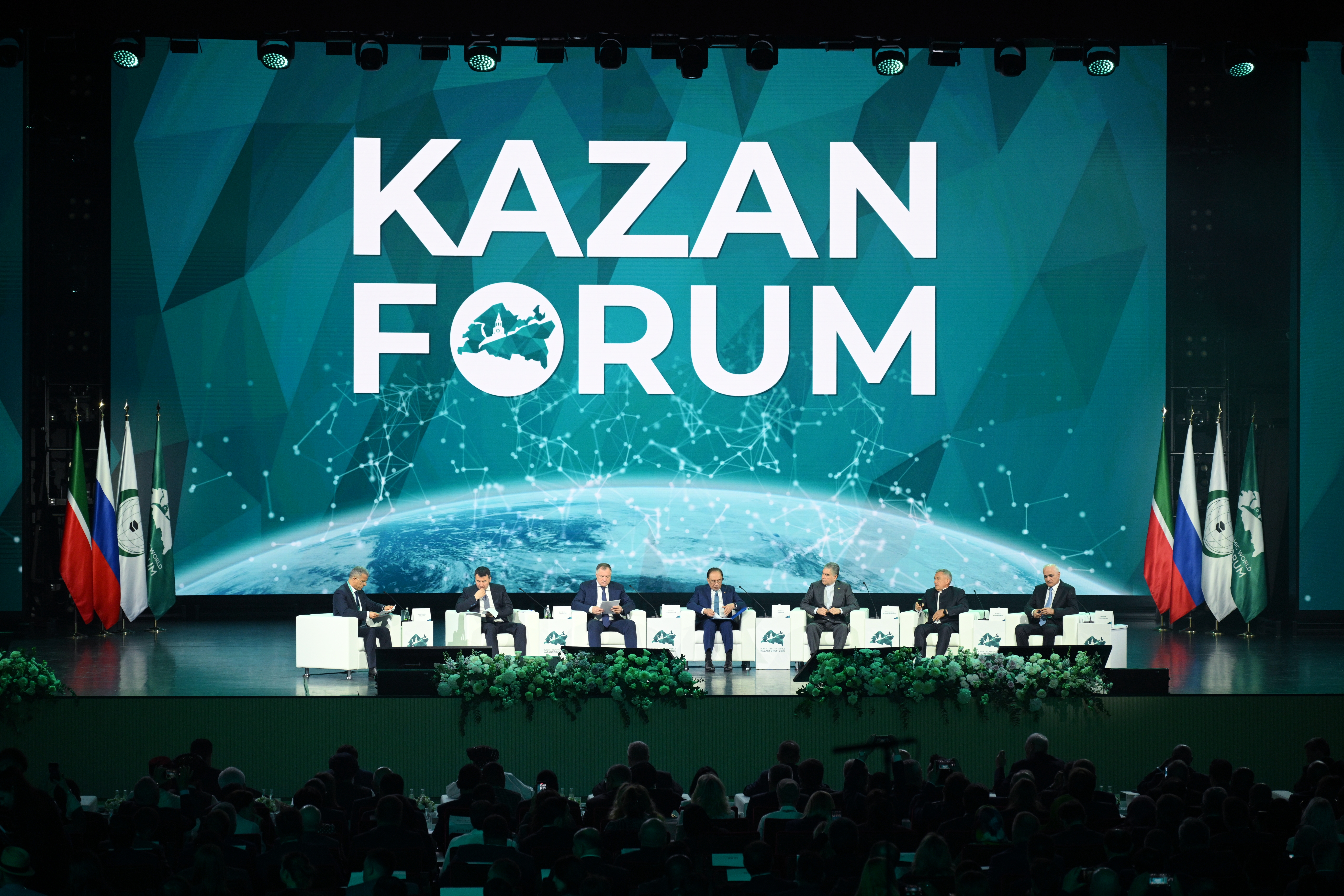 «Россия — Исламский мир: KazanForum» 2026