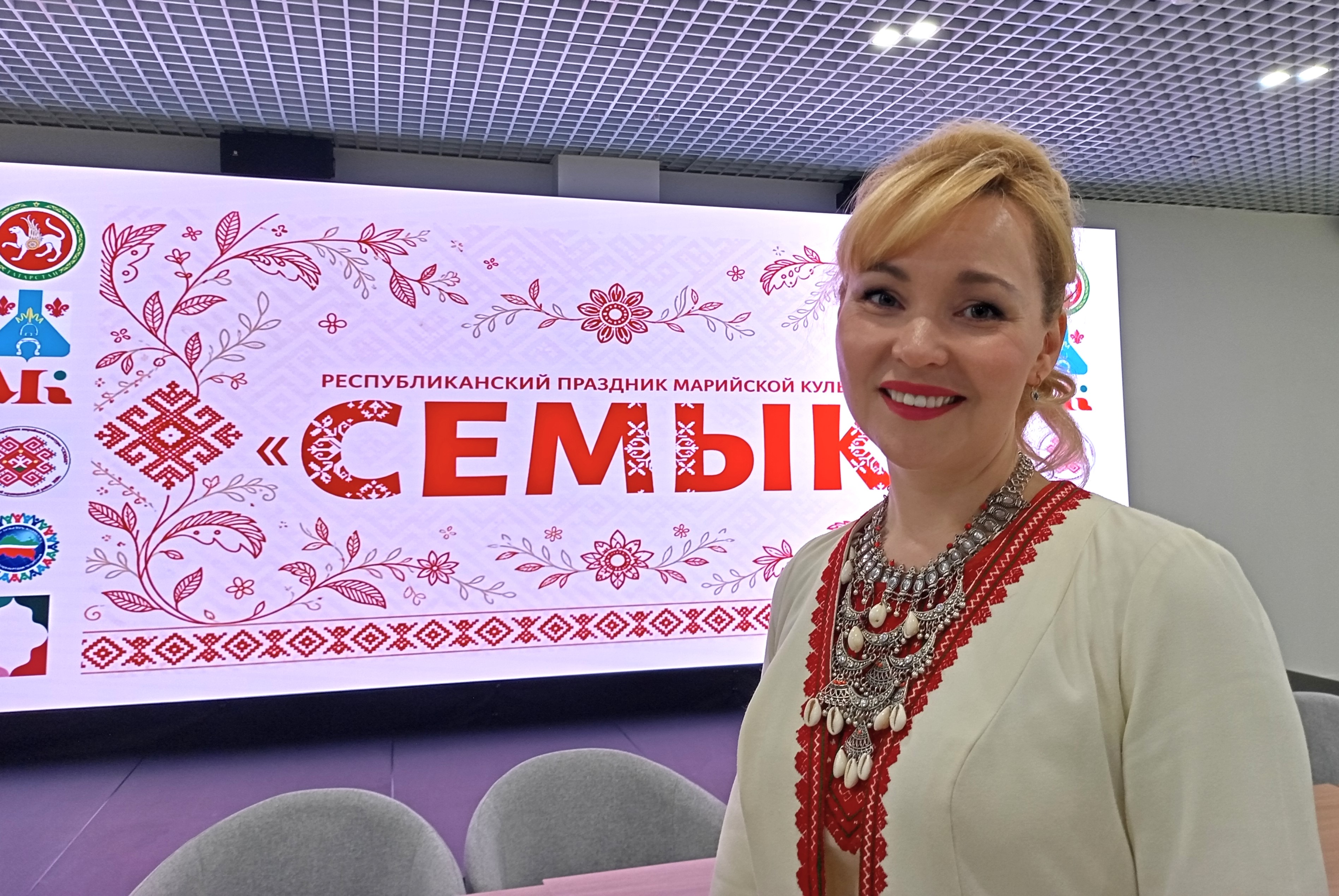 30 мая назовут имя победительницы конкурса «Марийская красавица — 2026»: что еще ждет гостей национального праздника «Семык»