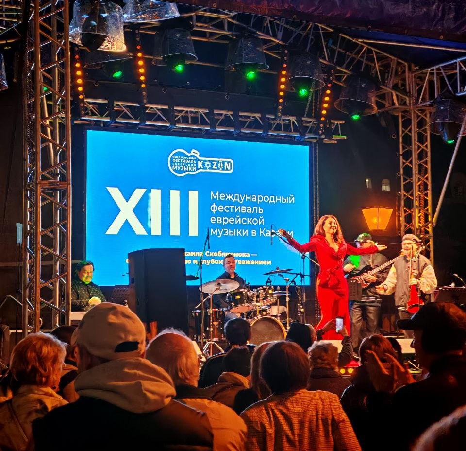В Казани прошёл XIII Фестиваль еврейской музыки! 