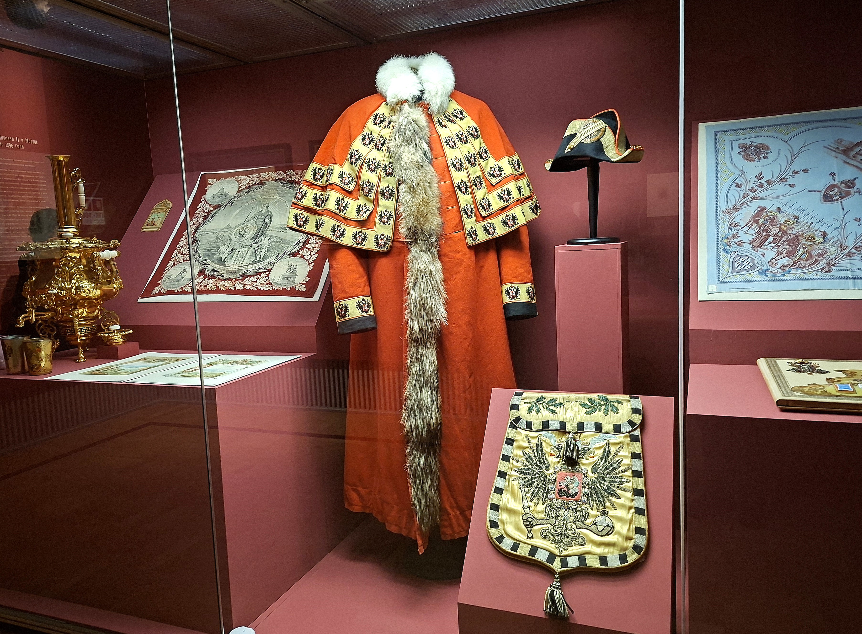 шинель зимняя для шорного выезда Придворной конюшенной части. 1880–1917 годы