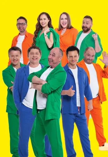 16 марта Уральские пельмени. Лучшее. 