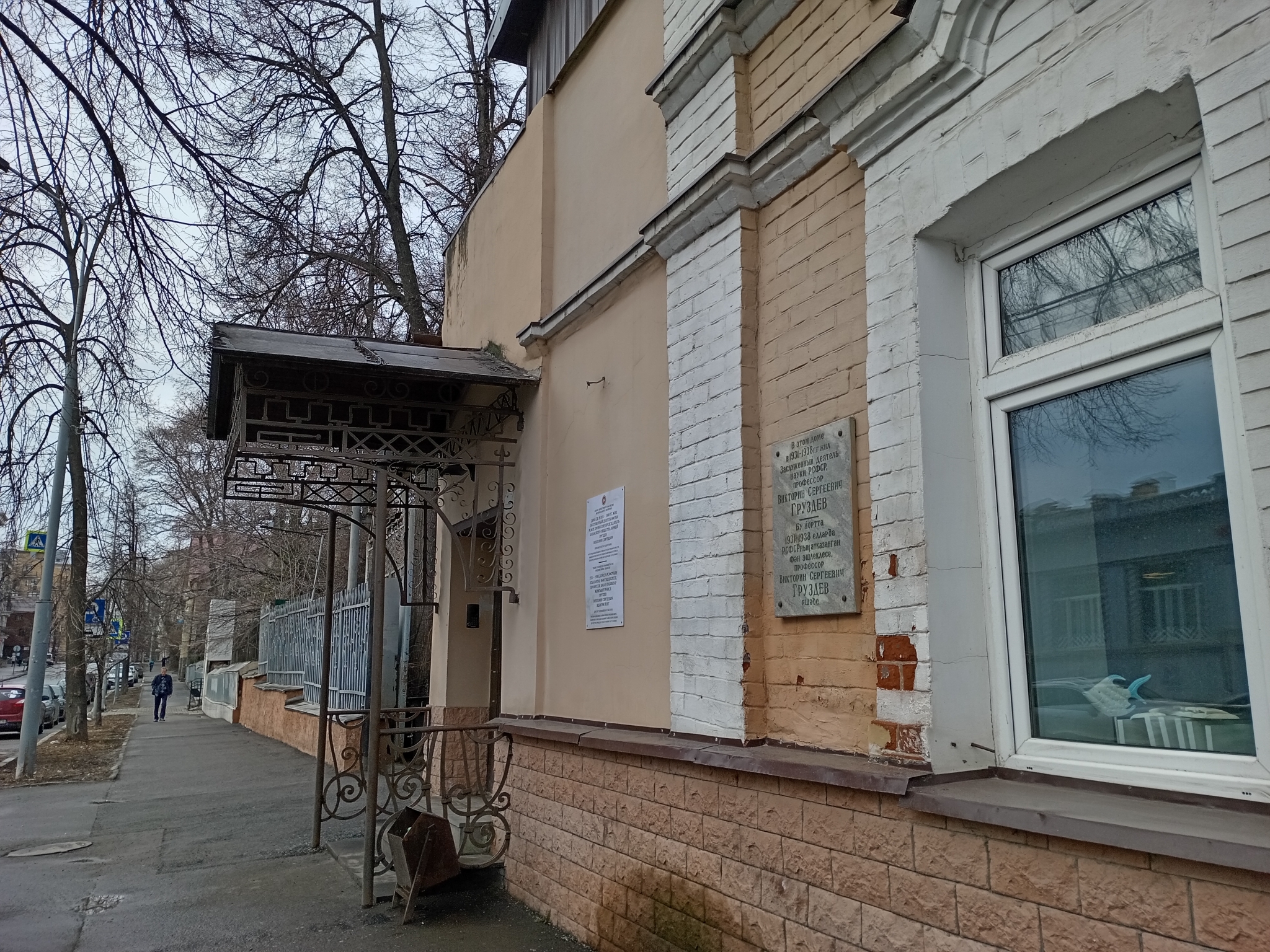 В этом доме на ул. Маяковского, 20 Викторин Сергеевич прожил 38 лет — с 1900-го по 1938 год. Фото: Ольга Иванычева