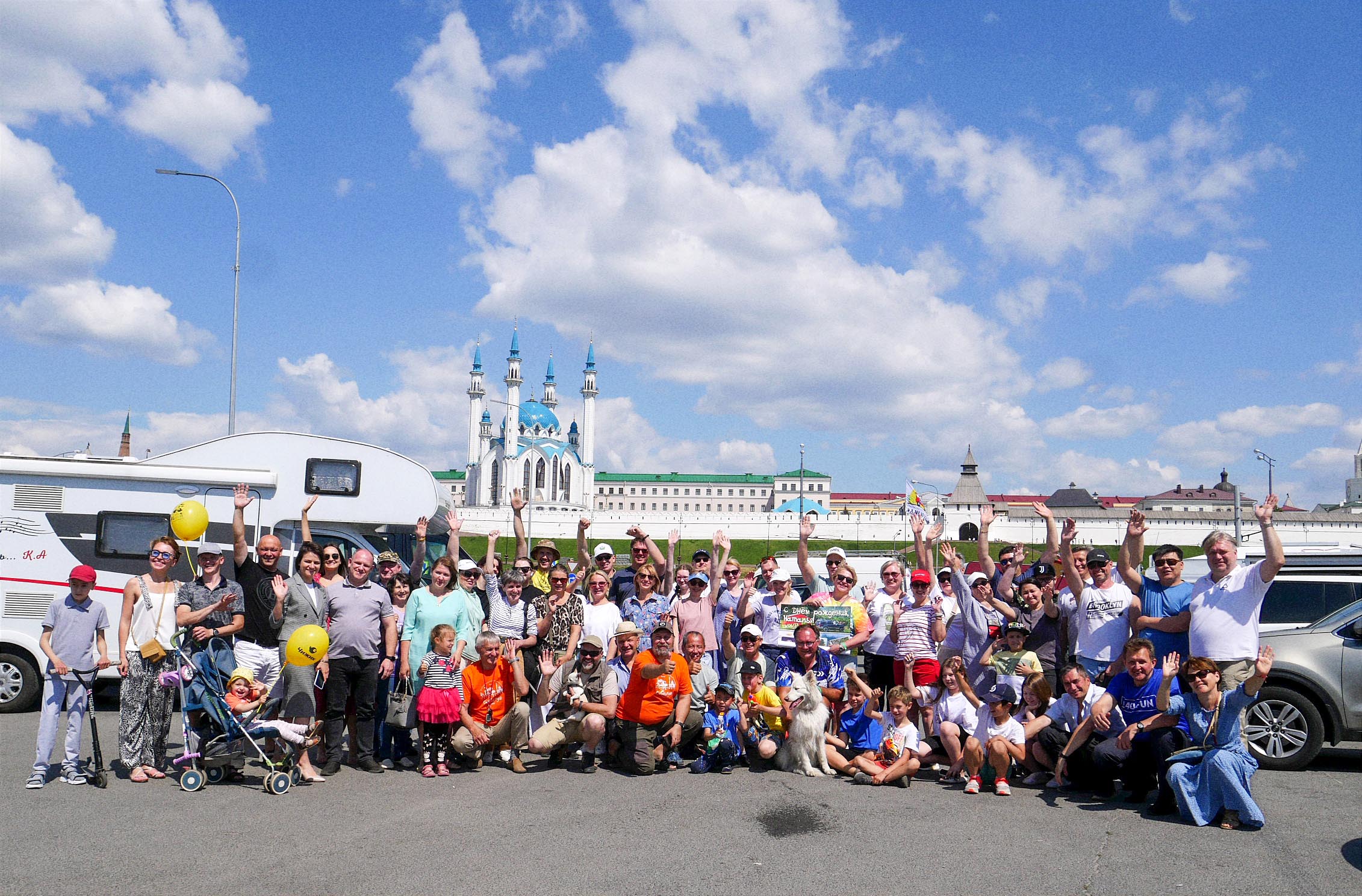 Казань — первый город России в событийном и парковом туризме