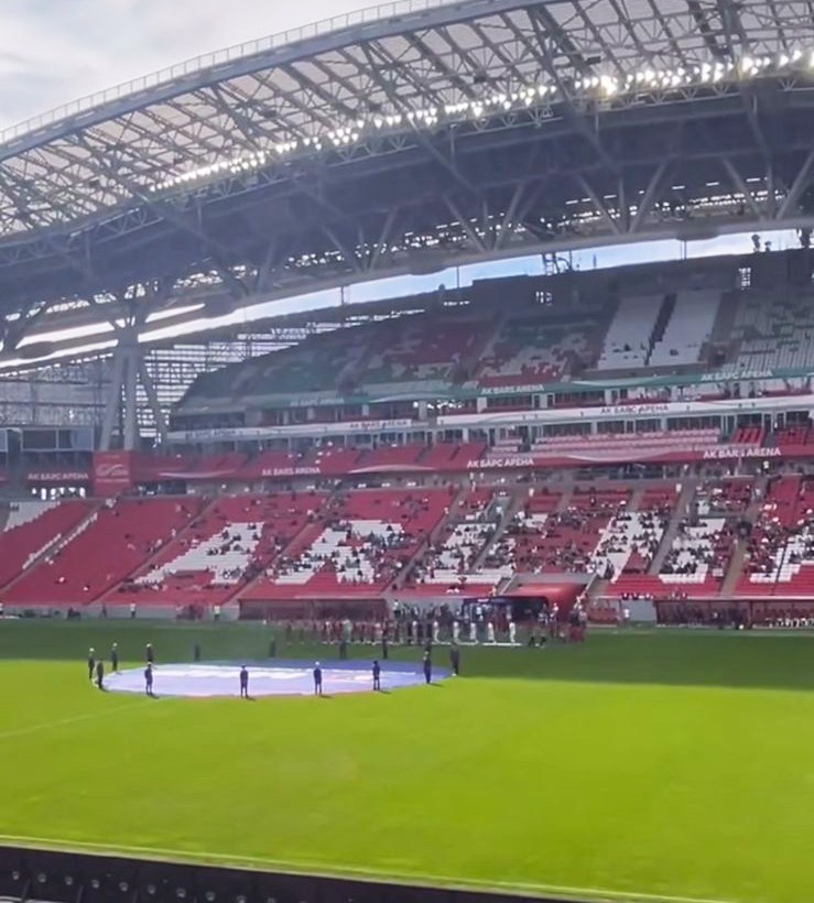 Афиша спортивных событий — Ноябрь 2025