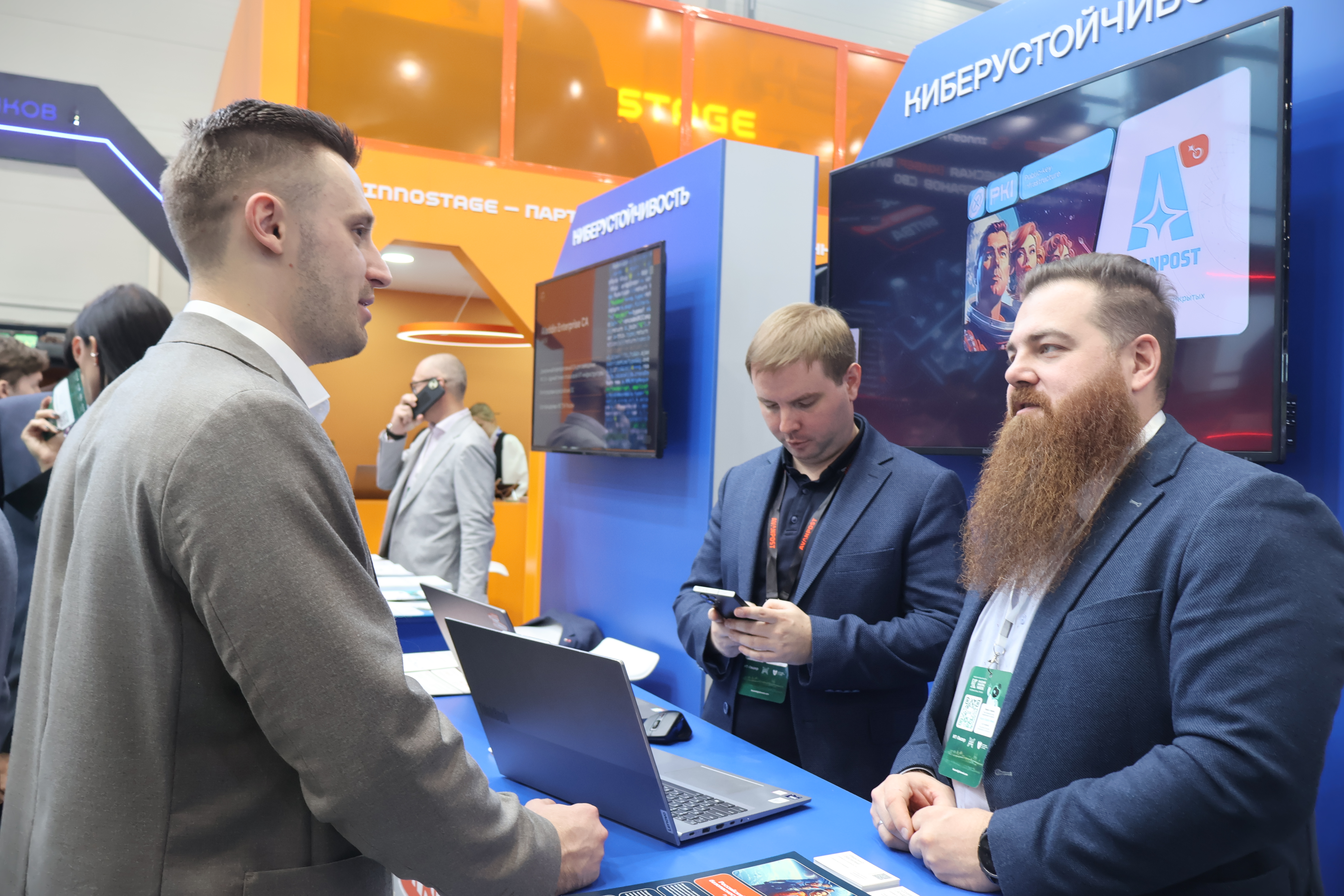 МВЦ «Казань Экспо» принимает форум Kazan Digital Week 2026