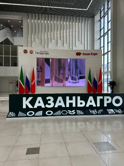 В Казани открылась специализированная выставка «Казань Агро — 2026»