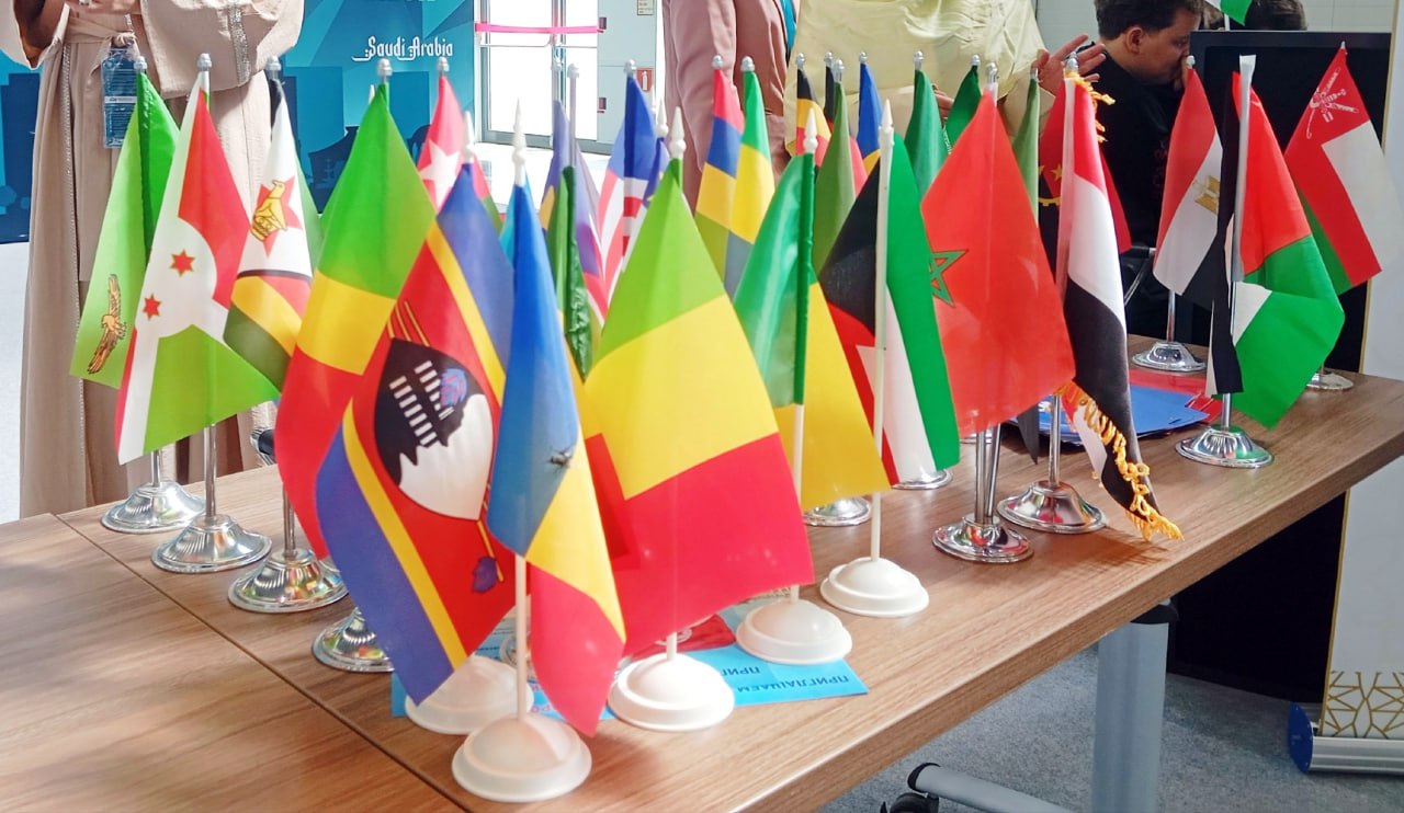 Казань готовится принять XX Российский венчурный форум