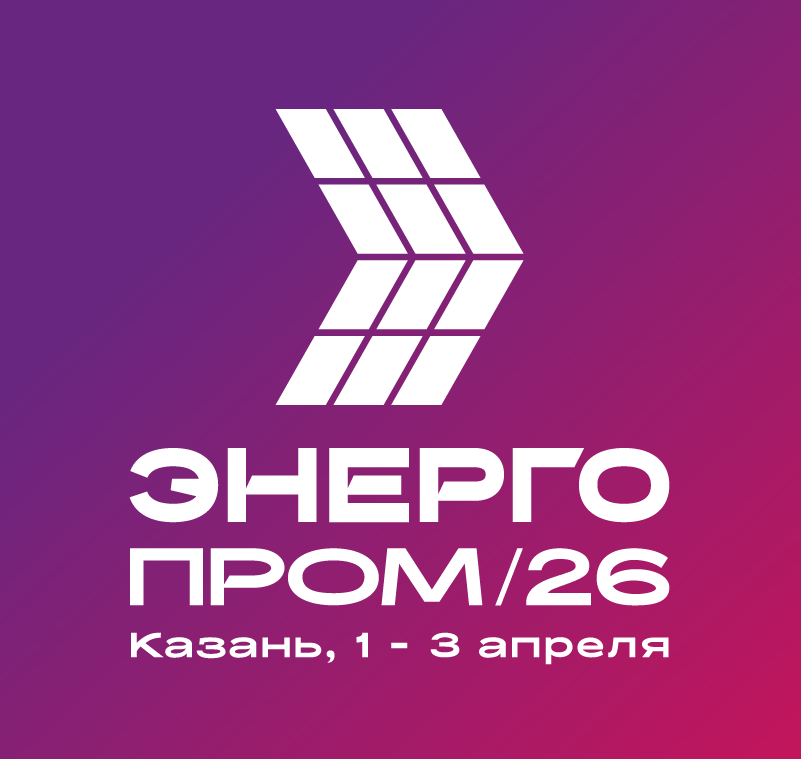 ЭНЕРГОПРОМ/26