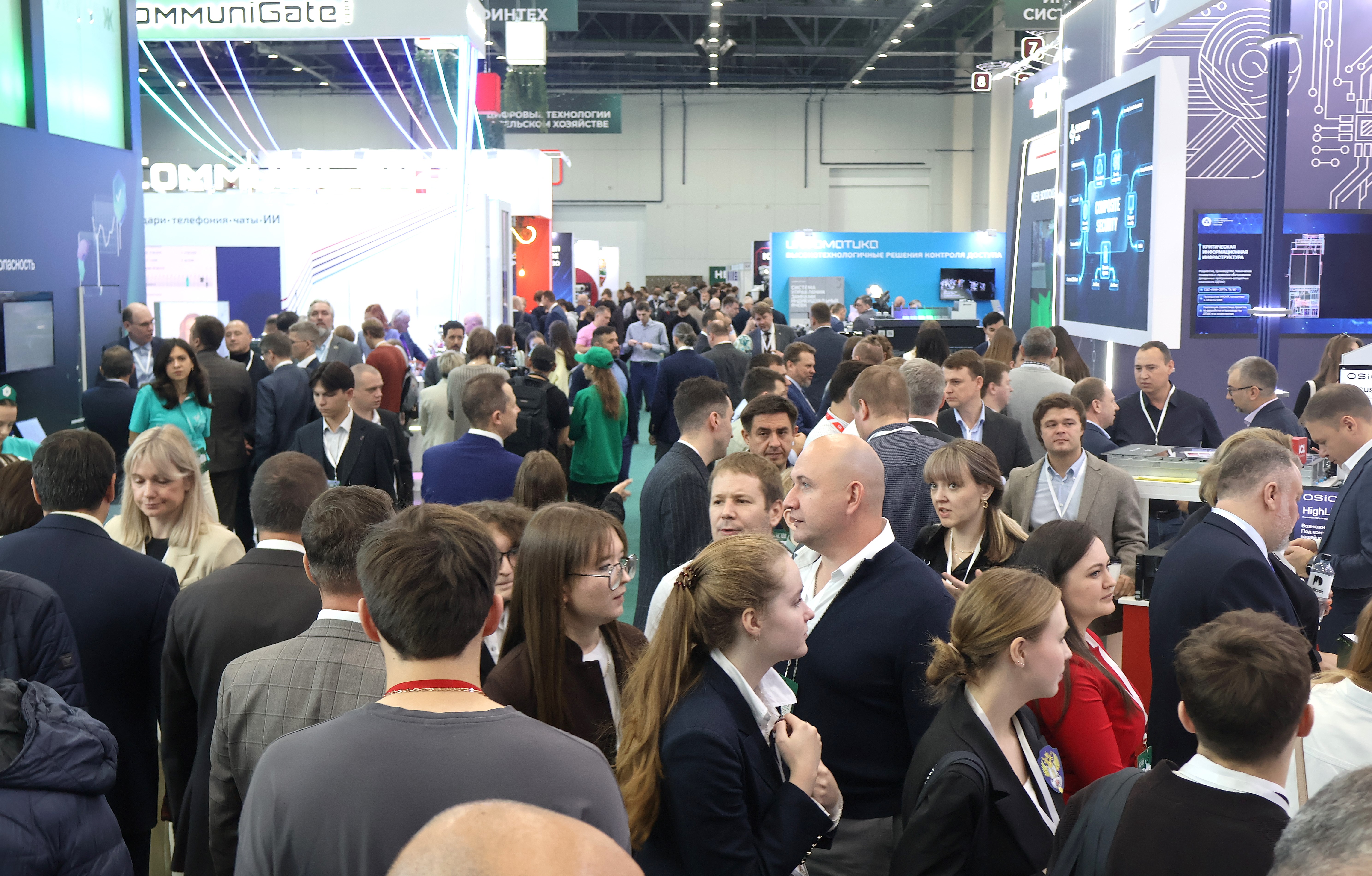 выставка форума Kazan Digital Week 2026