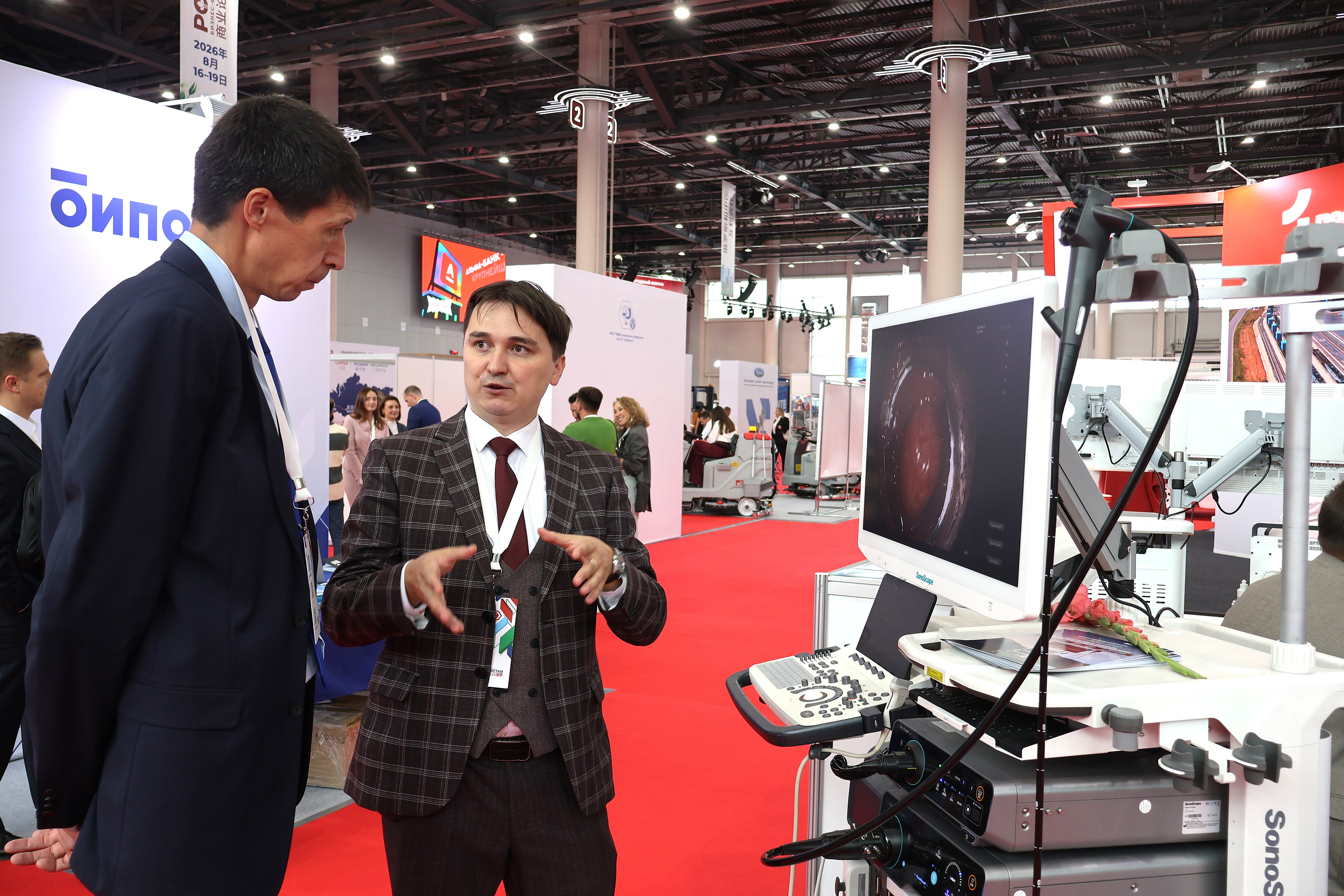 Международный форум «РОСТКИ». Выставка Russia China Expo, МВЦ «Казань Экспо», Медицинский туризм