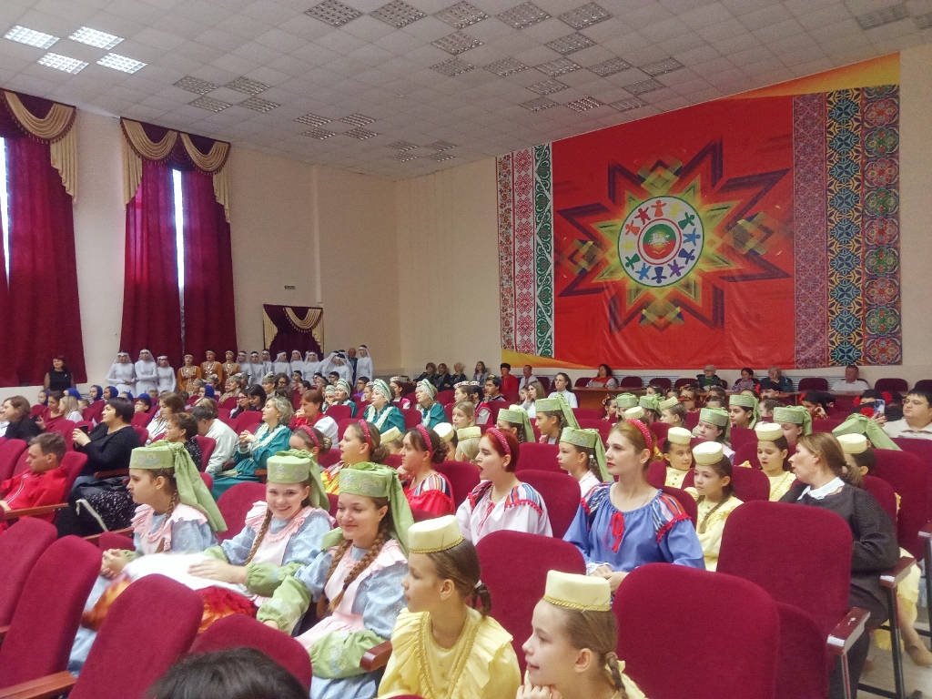 зрительный зал Дома дружбы народов в Нурлате