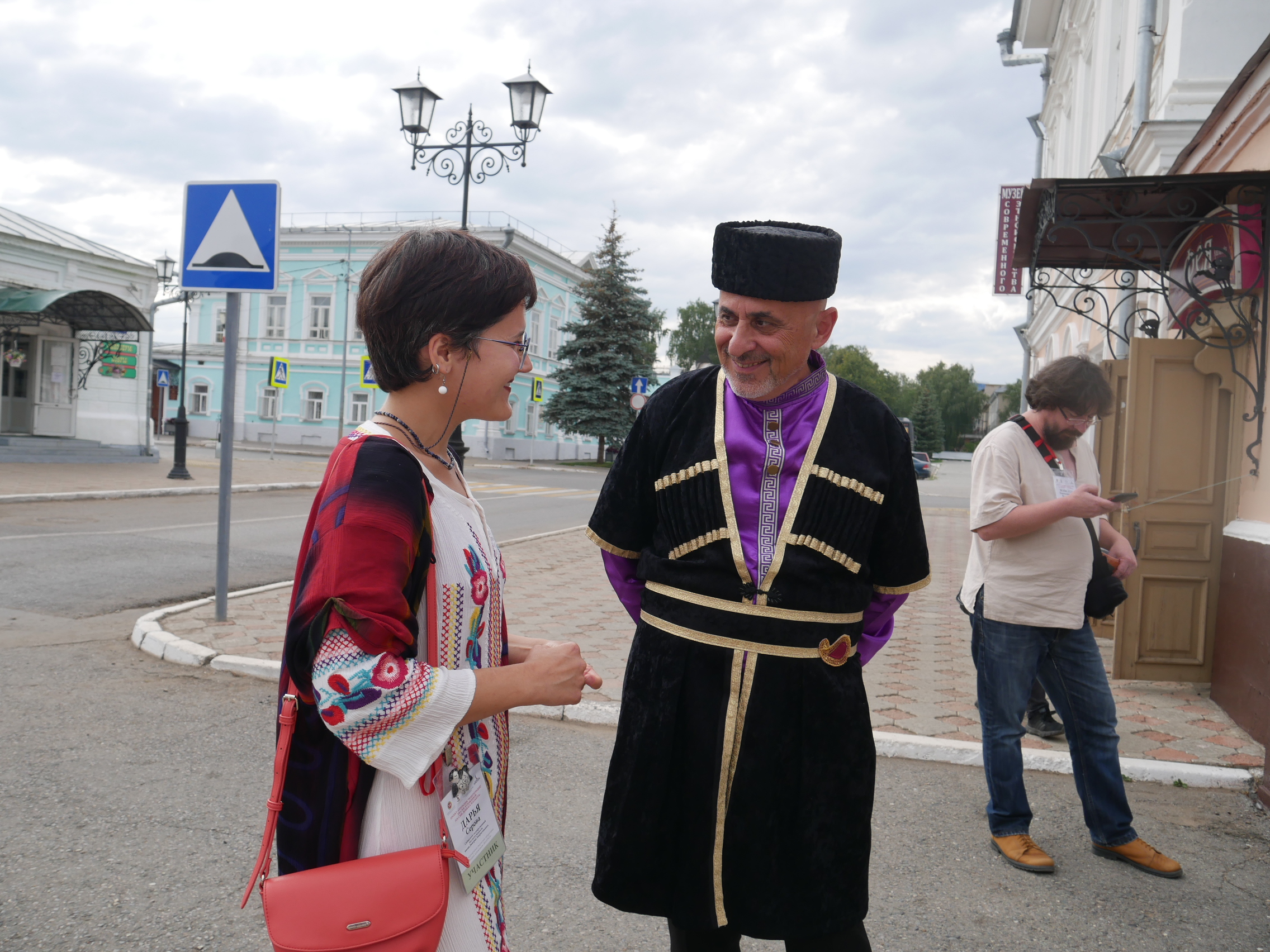 Цветаевская неделя в Елабуге