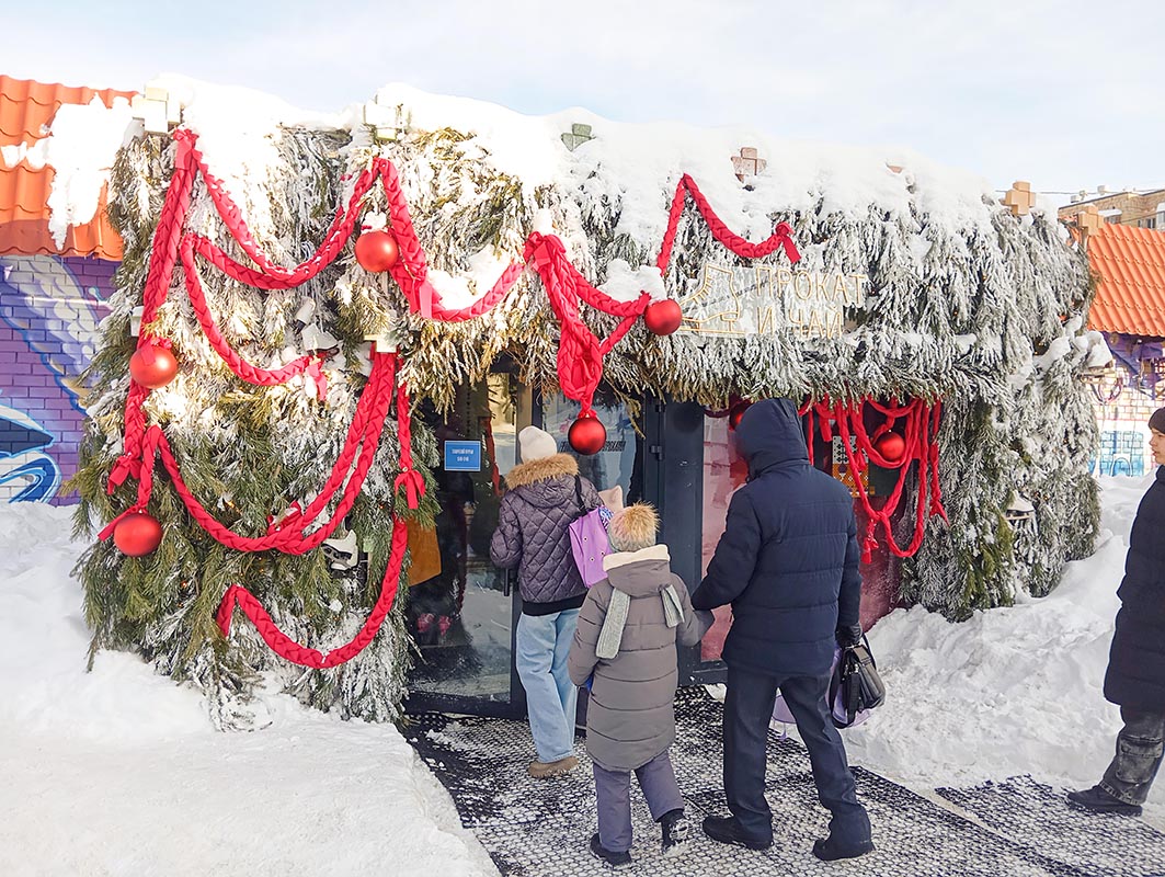 Пункт проката коньков не пустует. Фото: Дмитрий Сивков