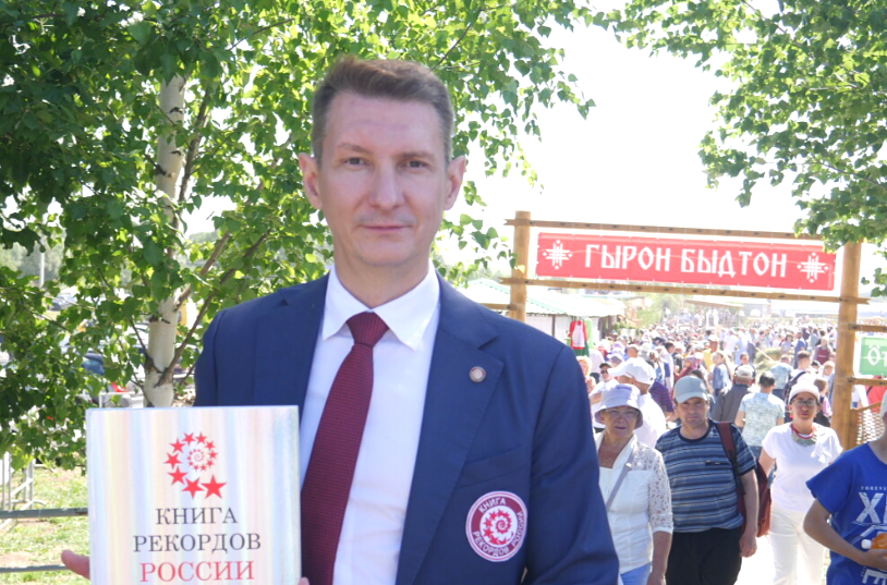 Представитель «Книги рекордов России» Станислав Каменко говорит, что Татарстан на высшие достижения весьма плодотворен. Фото: Дмитрий Сивков