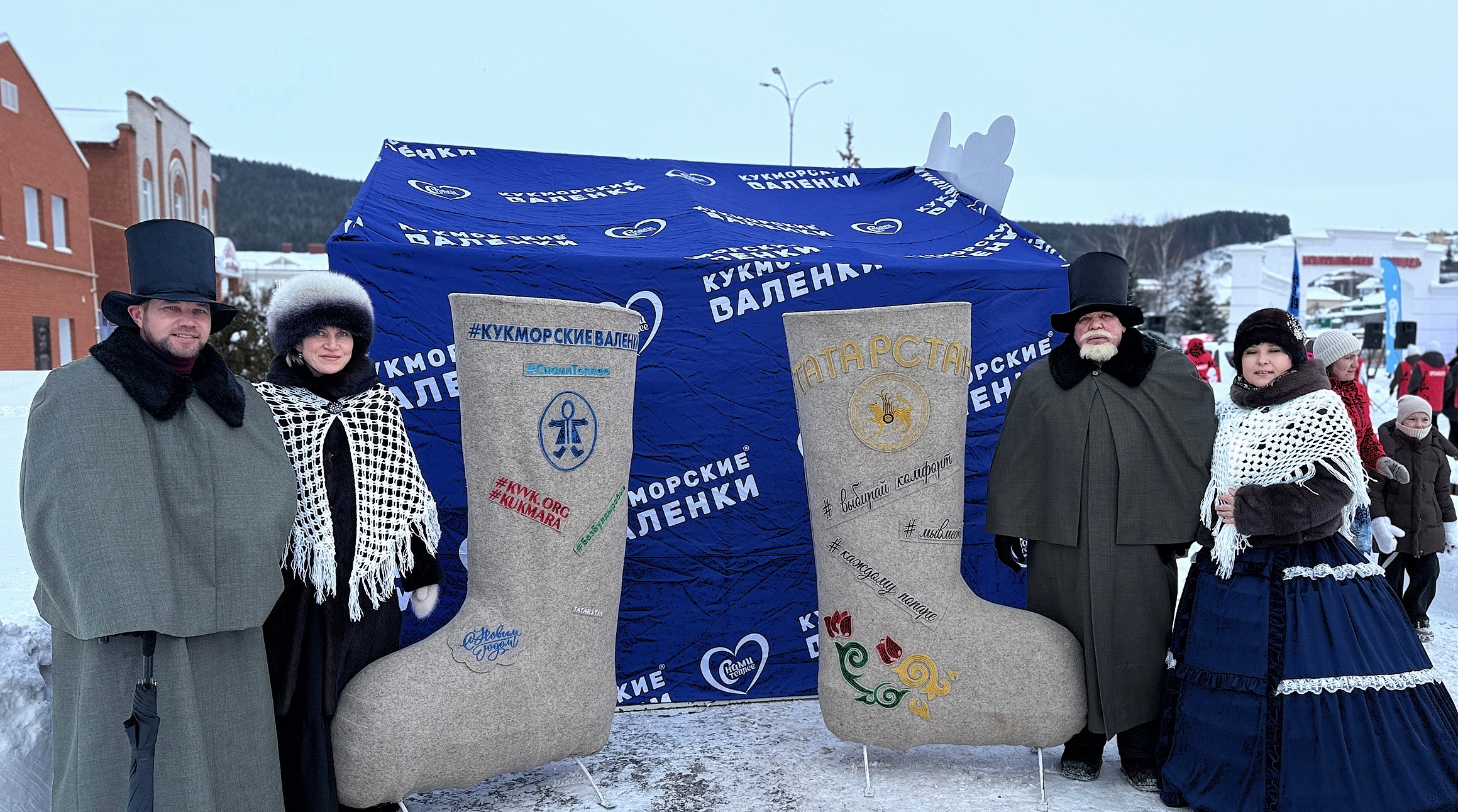 Музей валенок откроется в Кукморе