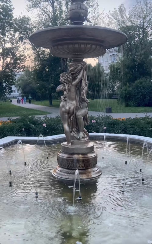 Фото: Лядской сад