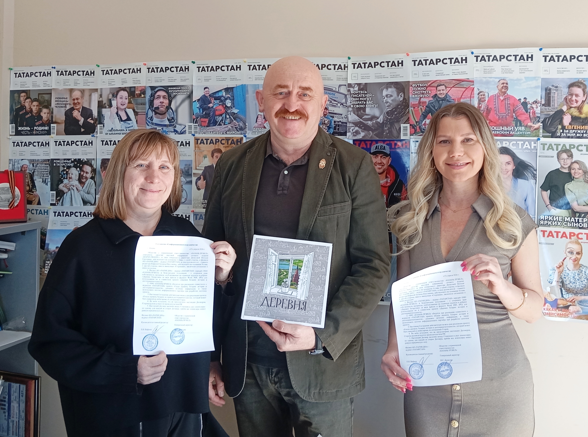 Татьяна Вафина, Дмитрий Сивков и Наталья Денисова (слева направо) надеются, что их совместный проект станет хорошим подспорьем для любителей внутреннего туризма. Фото: Ирина Захарова