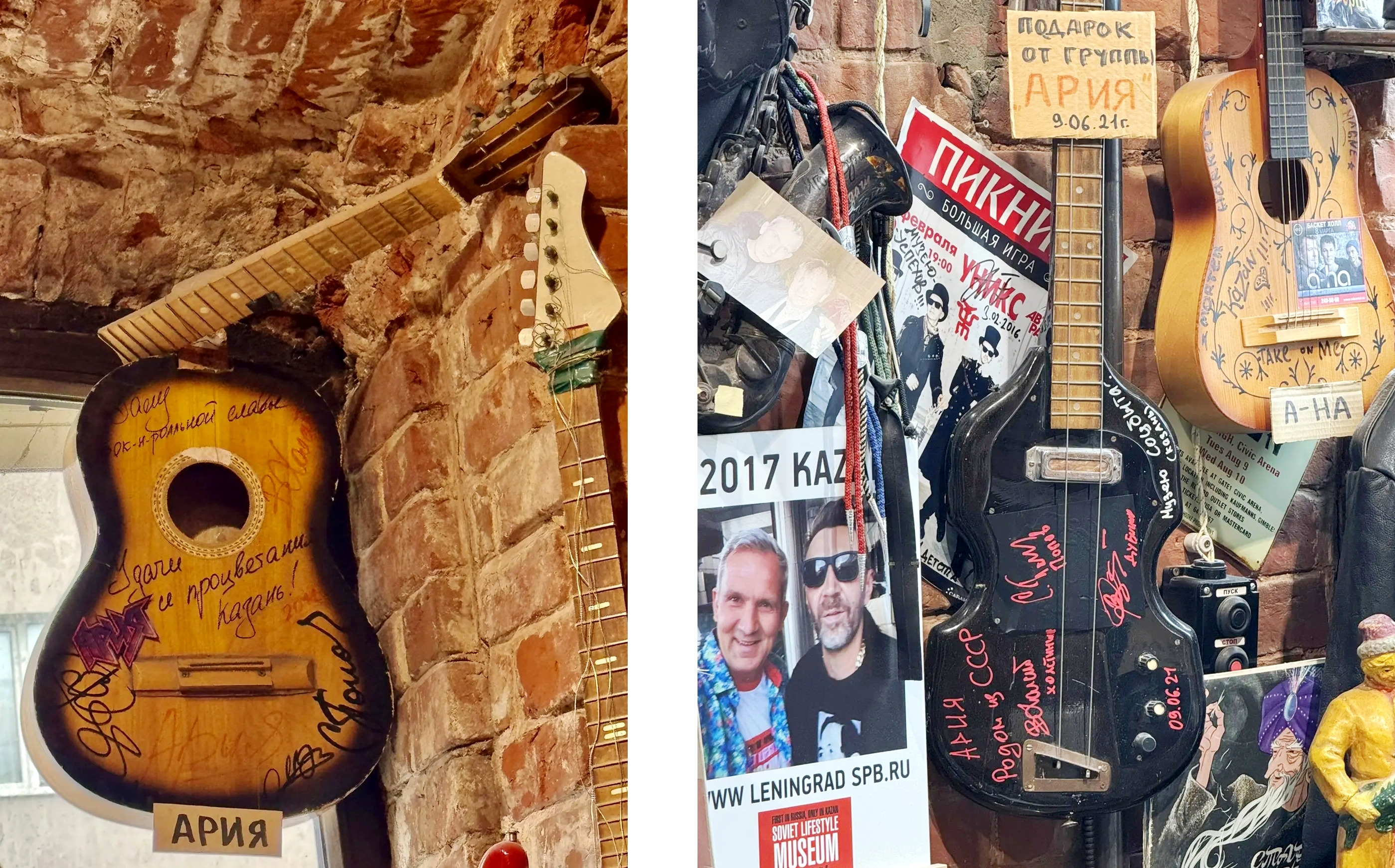 В первый свой визит в музей Соцбыта в 2015 году «арийцы» сломали подаренную ими акустическую гитару, но обещали восполнить ущерб и в 2022 году выполнили обещание, подарив электрогитару. Фото: Рустем Валиахметов