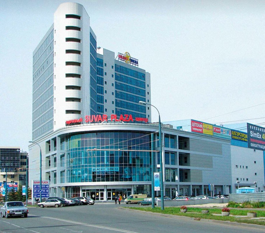 Сувар Плаза