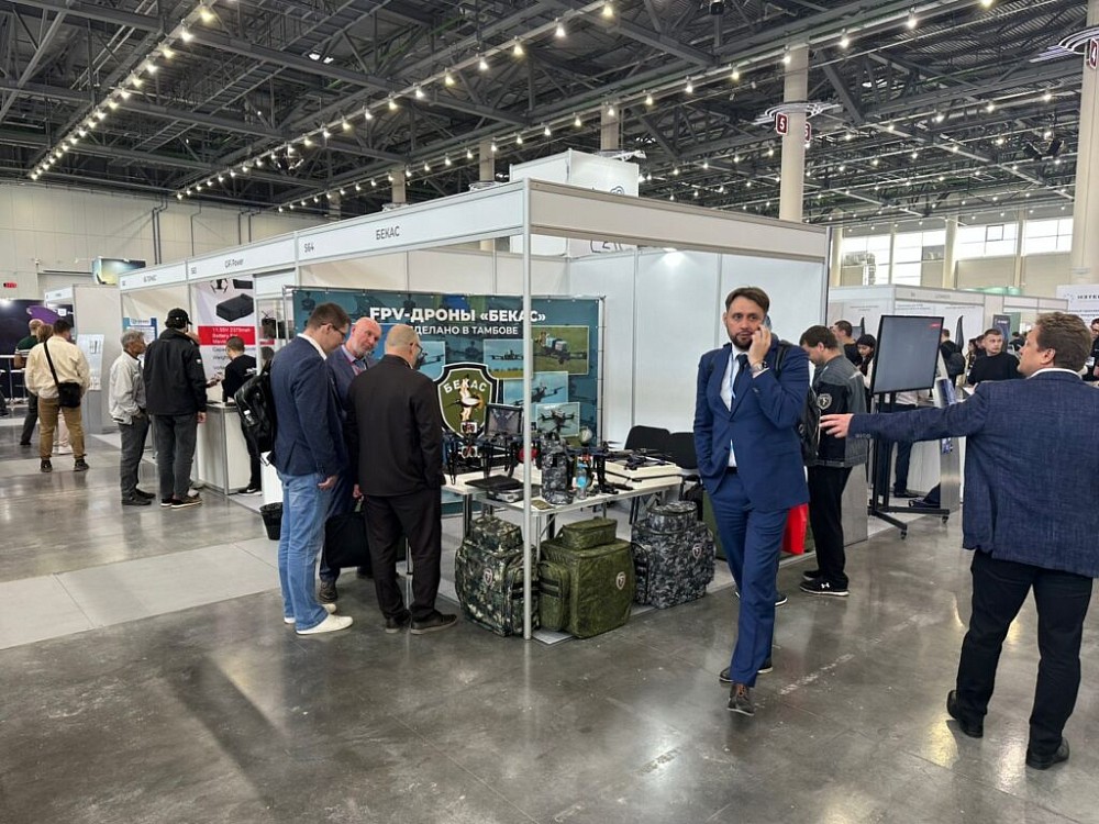 Казань Дрон Экспо