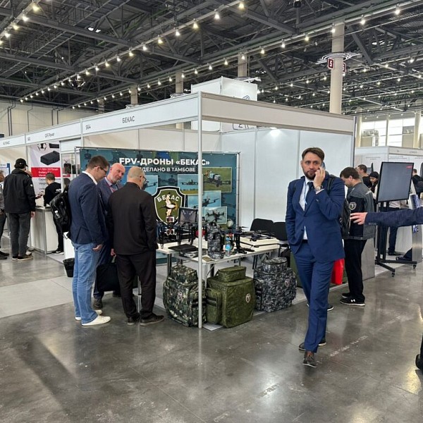Казань Дрон Экспо