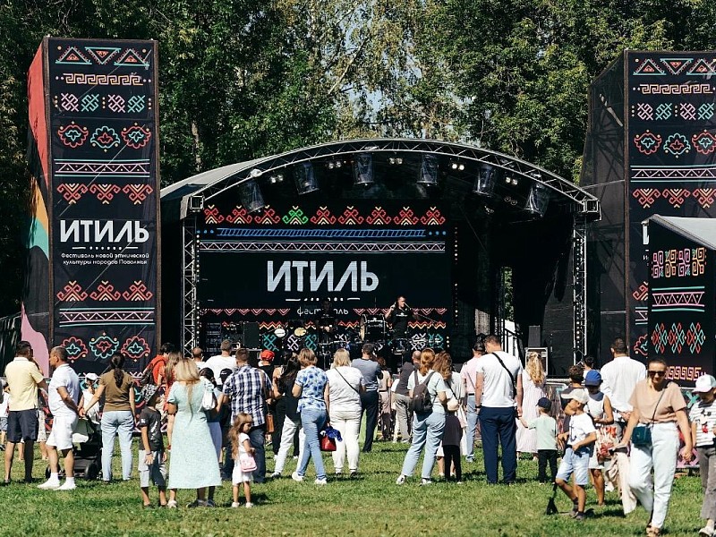 «Итиль»: праздник, где прошлое встречается с будущим