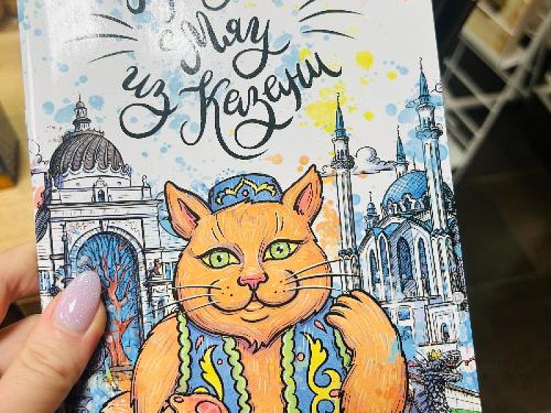 Сувениры из Казани: Что привезти из сердца Татарстана