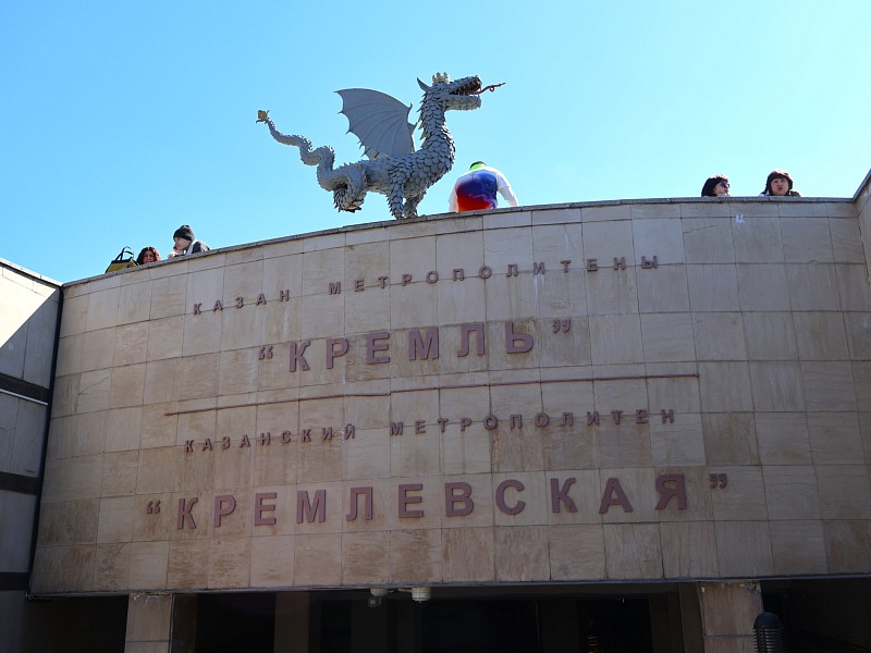 Казанское метро увеличило интервалы между поездами: что нужно знать горожанам и туристам