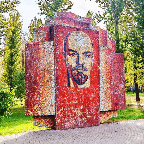 Памятник В.И. Ленину