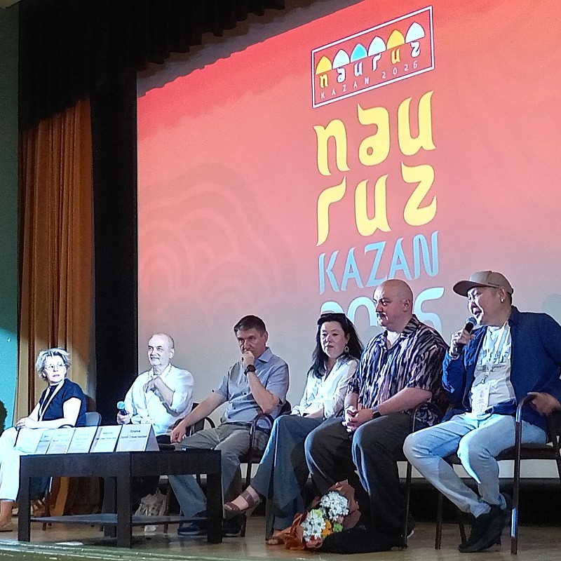 Театральный «Науруз»: образовательный форум в Казани наводит культурные мосты