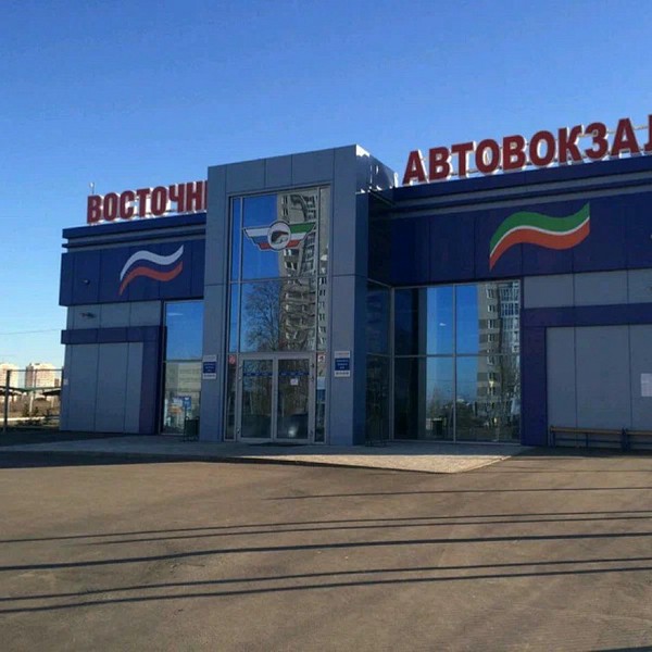 Восточный автовокзал