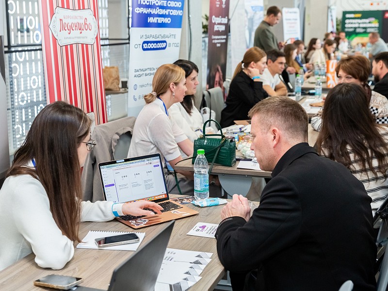 Выставка B2B компаний Franch Summit